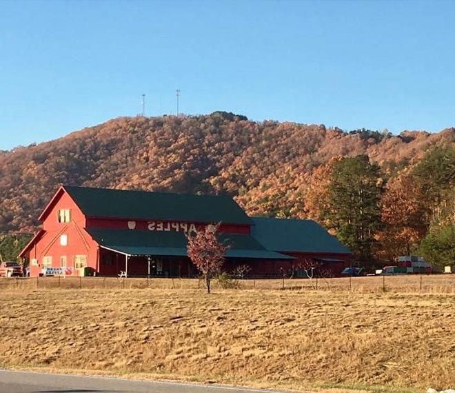 Penland's apple house